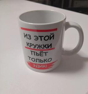 Фото отзыва