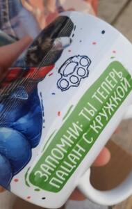Фото отзыва