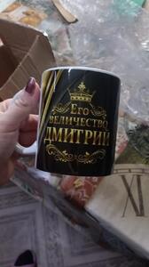 Фото отзыва