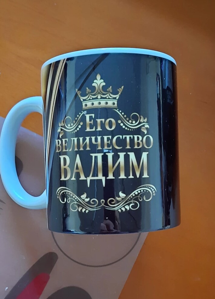 Фото отзыва от Юлия