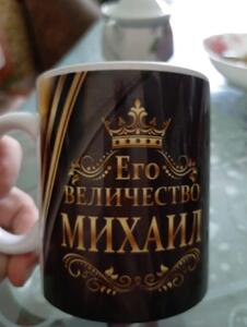 Фото отзыва