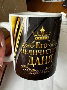 Фото отзыва