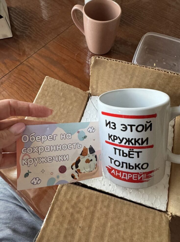 Фото отзыва от Людмила