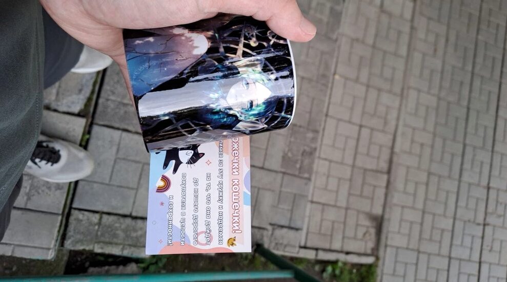 Фото отзыва от Покупатель