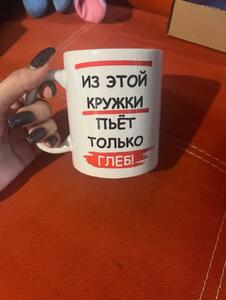 Фото отзыва