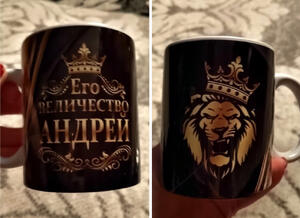 Фото отзыва