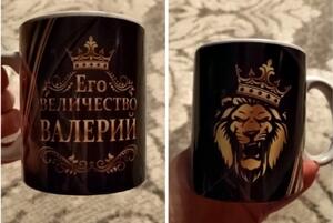 Фото отзыва
