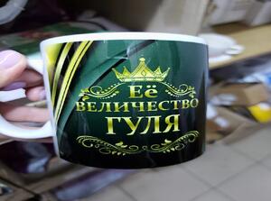 Фото отзыва