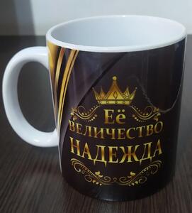 Фото отзыва