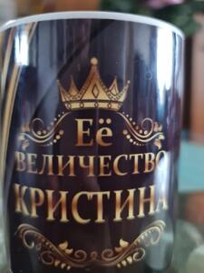 Фото отзыва