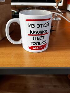 Фото отзыва