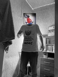 Фото отзыва