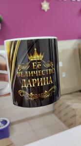 Фото отзыва