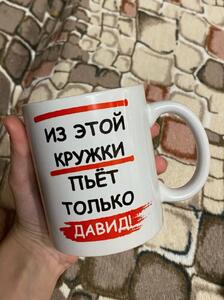 Фото отзыва