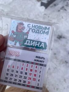 Фото отзыва