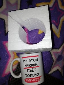Фото отзыва