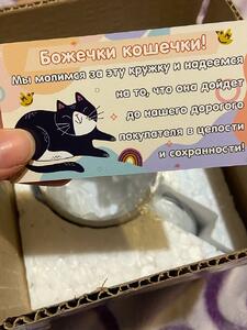Фото отзыва
