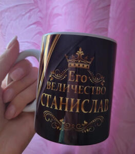 Фото отзыва