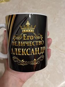 Фото отзыва