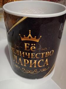 Фото отзыва