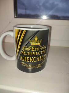 Фото отзыва