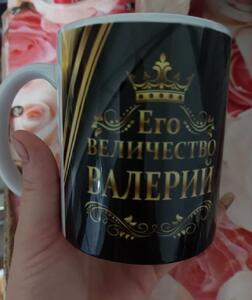 Фото отзыва
