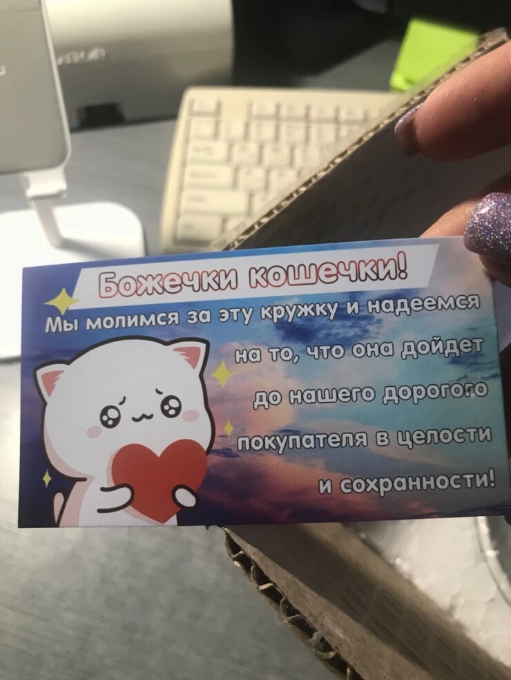 Фото отзыва от Виолетта