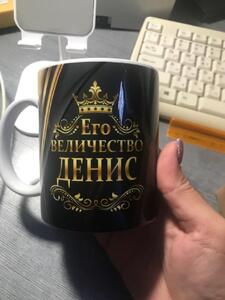 Фото отзыва