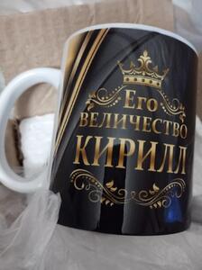 Фото отзыва