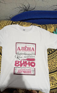 Фото отзыва