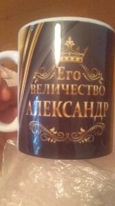 Фото отзыва