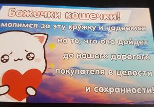 Фото отзыва