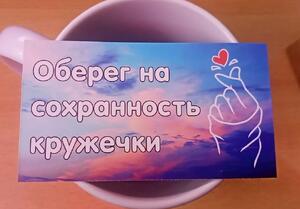 Фото отзыва