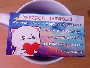 Фото отзыва