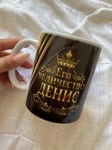 Фото отзыва