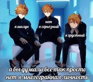 Фото отзыва