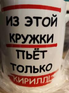 Фото отзыва