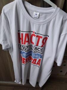 Фото отзыва