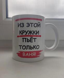 Фото отзыва