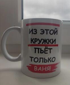 Фото отзыва