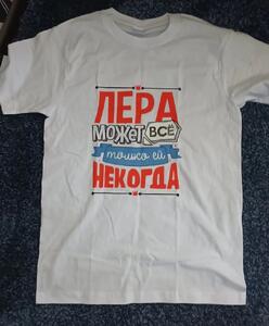 Фото отзыва