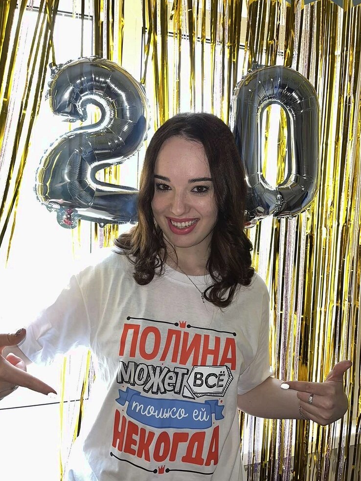 Фото отзыва от Ольга