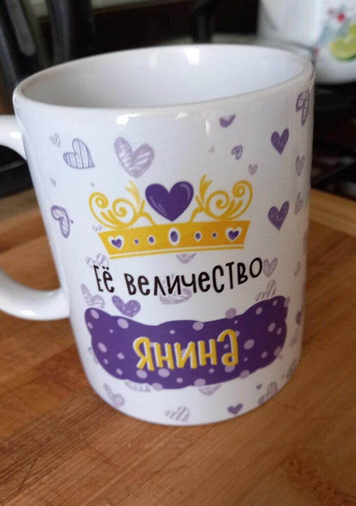 Фото отзыва от Елена