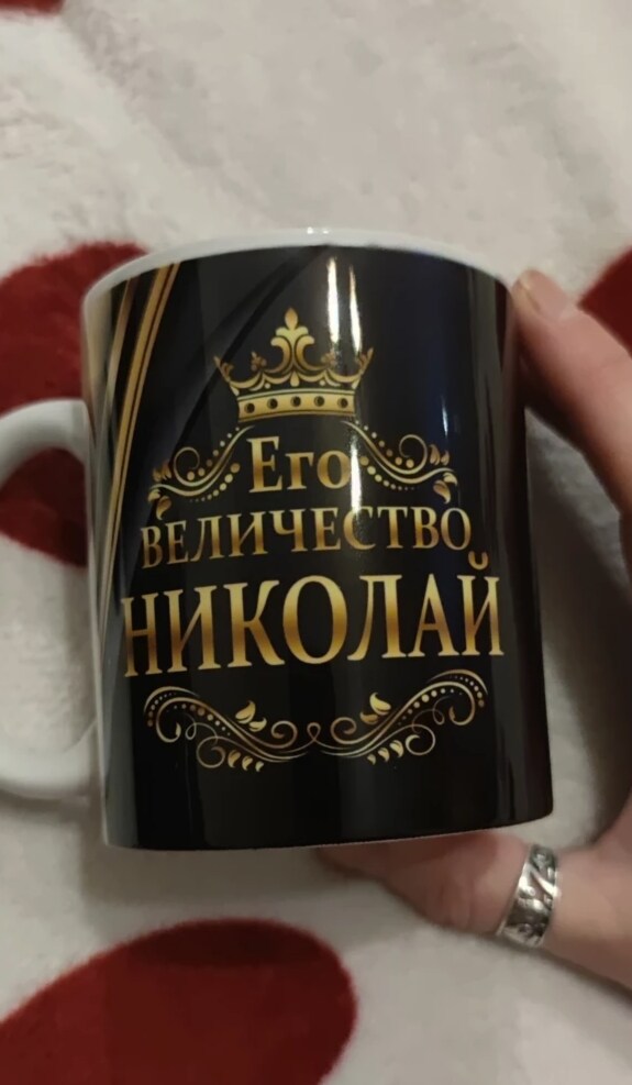 Фото отзыва от Елена