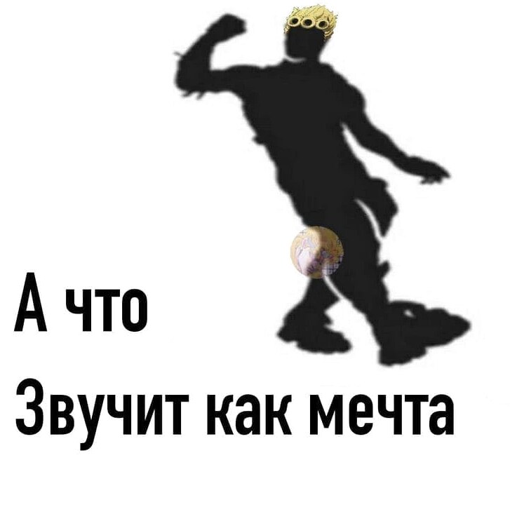 Фото отзыва от Светлана