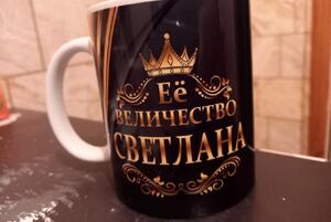 Фото отзыва