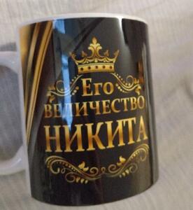 Фото отзыва