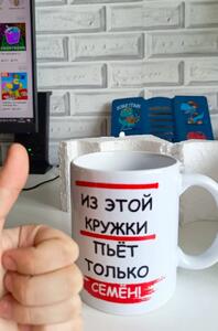 Фото отзыва