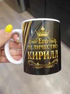 Фото отзыва