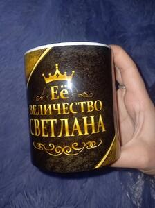 Фото отзыва